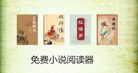 在菲律宾机场移民局能办签证吗_菲律宾签证网